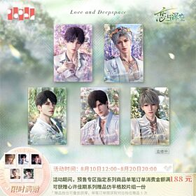 Love and Deepspace Papergames Spring and Flowers Illustration Board Frame
