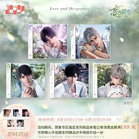 Love and Deepspace Papergames Spring and Flowers CD Album Design Sleeve