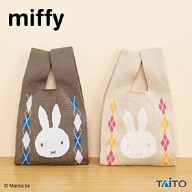 Miffy Knit Bag