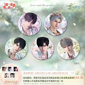 Love and Deepspace Papergames Spring and Flowers Can Badge