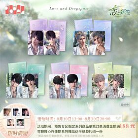 Love and Deepspace Papergames Spring and Flowers Card Set