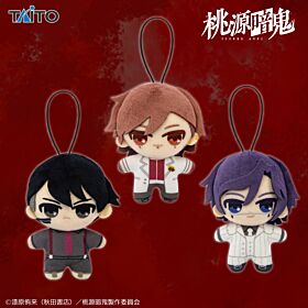 Tougen Anki Plush Mascot Vol. 2