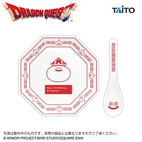 Dragon Quest Taito Prize Item Plate & Spoon Set