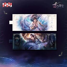 Love and Deepspace Papergames Third Myth God of the Sea Rafayel Landscape Paper