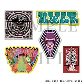 Gachiakuta bones Sticker Set Graffiti