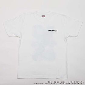 Gachiakuta bones T-Shirt Graffiti