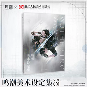 Wuthering Waves KURO GAMES Art Collection Book Set Vol. 1