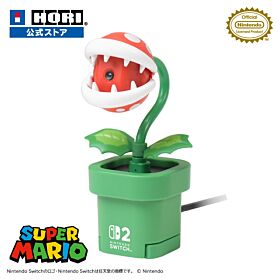 Super Mario HORI Nintendo Switch 2 Piranha Plant USB Camera