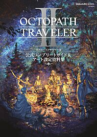 Octopath Traveler II Square Enix Goods Art and Guide Book