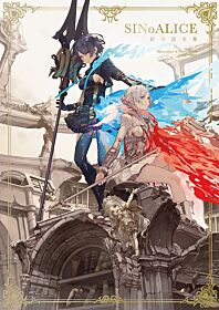 SINoALICE Square Enix Illustration and Story Works 2017-2021 Art Book
