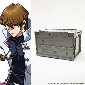 Yu-Gi-Oh! Super Groupies Foldable Container Box Kaiba Corporation