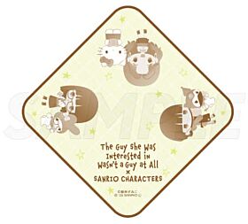 The Guy She Was Interested in Wasn't a Guy at All x Sanrio Characters Kiddy Land Exclusive Mini Towel