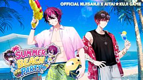 Doppio and Ver's Summer Beach Party NIJISANJI EN x Aitai☆Kuji Game