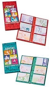 Junji Ito x Sanrio Characters Vol. 2 PARCO Parody Collection Book Style Sticky Notes