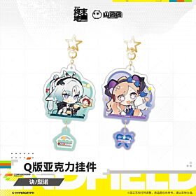 Arknights: Endfield Hypergryph Chibi Acrylic Keychain Arcane/Liino