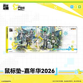 Arknights: Endfield Hypergryph Carnival 2026 Large Mousepad