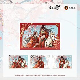 Mo Dao Zu Shi Qing Cang Peach Breeze Letter Series Standable Postcard Set