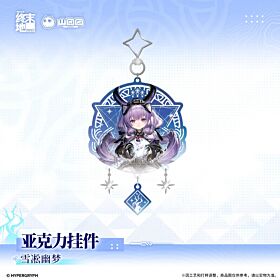 Arknights: Endfield Hypergryph Snowy Rime Dream Acrylic Keychain