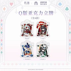 Wuthering Waves KURO GAMES Dreamfalling Wonderland Series Chibi Acrylic Stand
