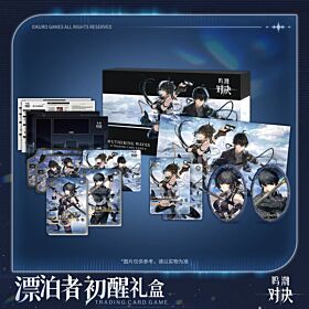 Wuthering Waves: Duel Rover's Awakening Gift Box