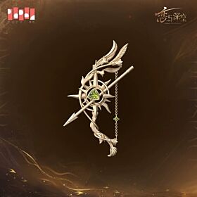 Love and Deepspace Papergames Third Myth God of Annihilation Zayne Brooch
