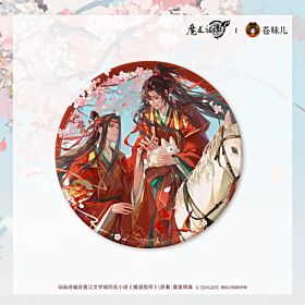 Mo Dao Zu Shi Qing Cang Peach Breeze Letter Series Standable Noodle Stopper Can Badge