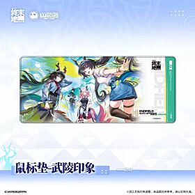 Arknights: Endfield Hypergryph Wuling Impression Large Mousepad