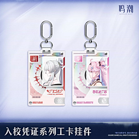 Wuthering Waves KURO GAMES School Enrollment ID Series Work Badge Acrylic Keychain Hiyuki Denia