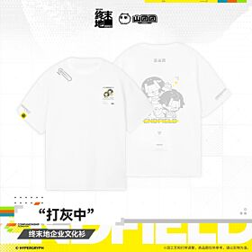 Arknights: Endfield Hypergryph Corporate T-Shirt "Under Construction"