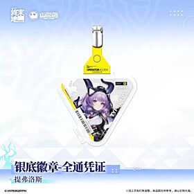 Arknights: Endfield Hypergryph All-Access Pass Silver-Backed Can Badge Typhoeus