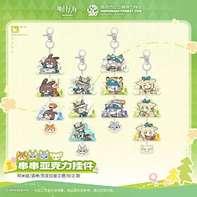 Aitai☆Kuji Arknights × Hongshan Forest Zoo Linked Acrylic Keychain