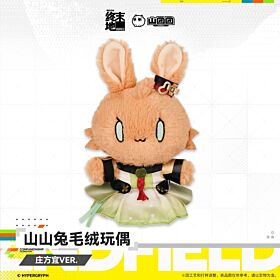 Arknights: Endfield Hypergryph Shanshan Rabbit Plush Zhuang Fangyi
