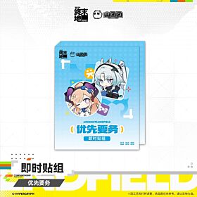 Arknights: Endfield Hypergryph Top Priority Sticky Note Set Arcane/Liino