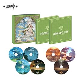 Genshin Impact miHoYo Forest of Jnana and Vidya Sumeru OST CD Set