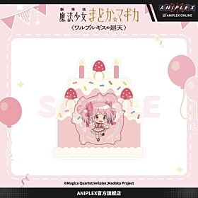Puella Magi Madoka Magica the Movie: Walpurgisnacht: Rising Madoka Kaname Birthday Acrylic Block