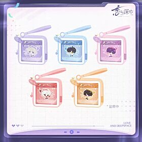 Love and Deepspace Papergames Glamorous Night Party Series Pouch