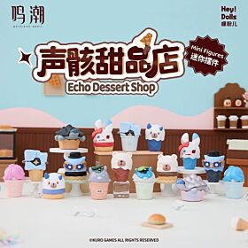 Wuthering Waves KURO GAMES Echo Dessert Shop Series Mini Figurine SET(Contains 12 Bags)