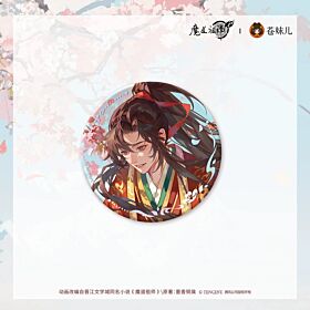Mo Dao Zu Shi Qing Cang Peach Breeze Letter Series Can Badge Wei Wuxian