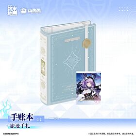 Arknights: Endfield Hypergryph Journey Records Notebook