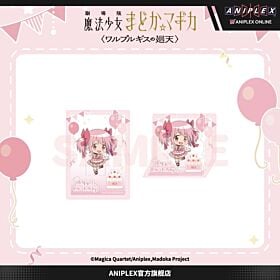 Puella Magi Madoka Magica the Movie: Walpurgisnacht: Rising Madoka Kaname Birthday Folding Clear Card
