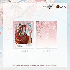 Mo Dao Zu Shi Qing Cang Peach Breeze Letter Series Polaroid-Style Photo Card Lan Wangji