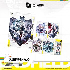 Arknights: Endfield Hypergryph "Onboarding Snapshot 4.0" Postcard Set