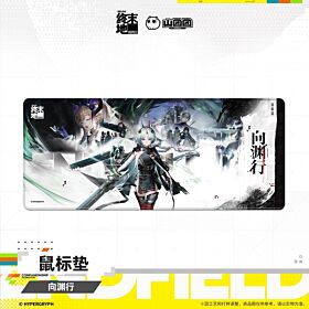 Arknights: Endfield Hypergryph Into the Abyss Large Mousepad Arcane/Liino