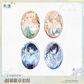 Wuthering Waves KURO GAMES Ode to the Mystic Avian Series Can Badge Set