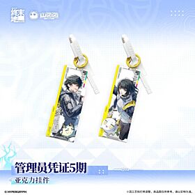 Arknights: Endfield Hypergryph Endministrator Pass Vol. 5 Acrylic Keychain