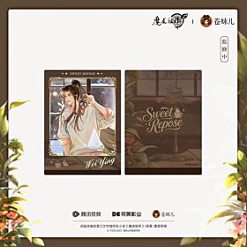 Mo Dao Zu Shi Qing Cang Sweet Afternoon Break Series Polaroid-Style Photo Card Wei Wuxian