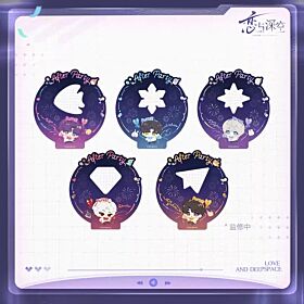 Love and Deepspace Papergames Glamorous Night Party Series Diffraction Card