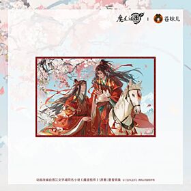 Mo Dao Zu Shi Qing Cang Peach Breeze Letter Series Acrylic Illustration Board