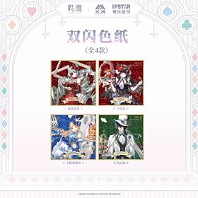 Wuthering Waves KURO GAMES Dreamfalling Wonderland Series Illustration Board