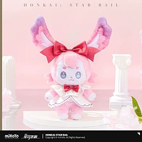 Honkai: Star Rail miHoYo Cyrene Beautiful Holiday Series Plush Keychain Mem